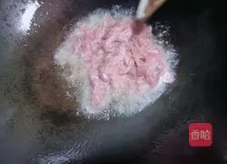 Shredded Pork Cutting Board Yuanzi Illustration of how to do it 6