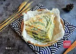 Illustration of how to make chive-filled pancakes 16