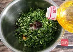 Illustration of how to make steamed buns stuffed with chives 13