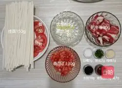 Illustration of how to make tomato fat beef noodles 3