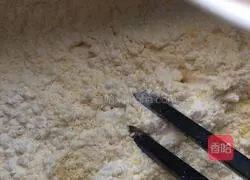 Cornmeal Steamed Buns Recipe Illustration 5