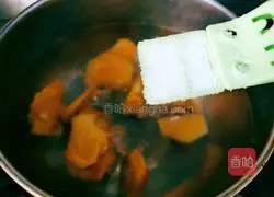 Illustration of how to make healthy persimmon and wheat ear-shaped dumplings 16