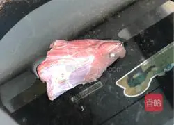 Illustration of how to make West Lake beef soup 2