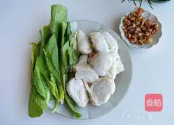 Illustration of how to make vegetable and seafood dumpling soup 1