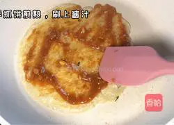 Illustration of making sauce-flavored pancake 4