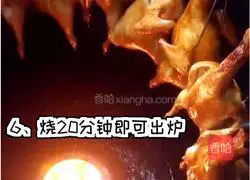 Cantonese style crispy braised chicken recipe 7