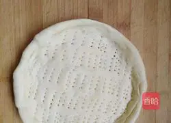 Pizza crust without butter version illustration 4