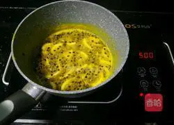 Passion Fruit Lemon Curd Recipe Illustration 6