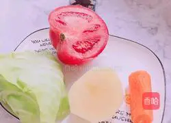 Vegan Subo Soup Recipe Illustration 2