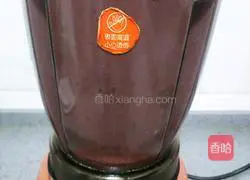 Illustration of how to make purple sweet potato milkshake 9