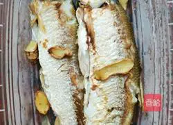 Shao Shi Tangerine Peel Yellowtail Fish Soup Recipe Illustration 2