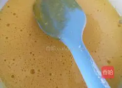 Cocoa Bread Illustration of how to do it 3