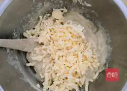 Cheese Durian Cake Recipe Illustration 6