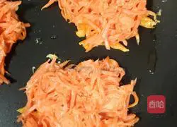 Illustration of how to make carrot shredded cake 4