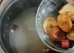 Yao Zhu Peanut Pork Belly Soup Recipe Illustration 11