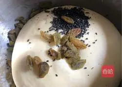 Sesame raisin toast recipe 3