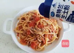 How to make tomato beef pasta Illustration 12