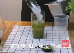 Homemade Fruit Tea | Illustration of How to Make Many Kiwi Fruits 5