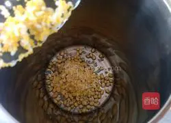 Mirun Soy Milk Recipe Illustration 3