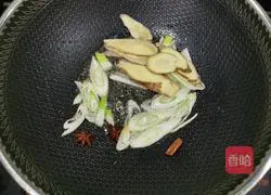 Illustration of how to cook pork ribs, taro and baby cabbage soup 7