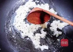 Cream Pumpkin Millet Soup Recipe Illustration 12