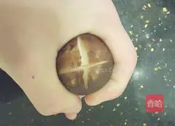 Illustration of how to make mushroom soup 3