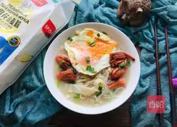 Enoki Mushroom Soup Noodles - Magic Flour Recipe Illustration 14