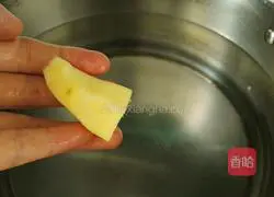 Soybean, Eggplant, Yam and Chicken Soup Recipe Illustration 4