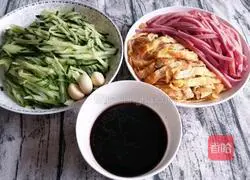 Illustration of how to make three-wire noodles 8