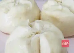 Illustration of how to make yam steamed buns 12