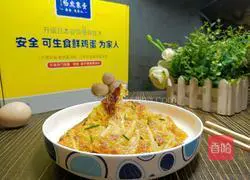 Illustration of how to make shredded potato egg pancake 7