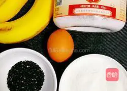 Illustration of how to make banana black sesame cake (xylitol) 1
