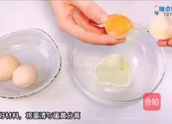 Baby snack series~Illustration of how to make egg yolk beans 1