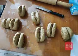 Brown sugar big Illustration of how to make steamed buns 12