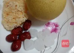 Illustration of how to make rock sugar, white fungus and snow pear soup 1