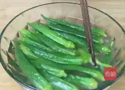 Illustration of how to make cold okra 2