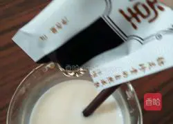 Illustration of how to make orange milk 6