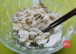 Sesame Crispy Cake Recipe Illustration 1