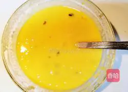 Illustration of how to make raisin, carrot and egg cookies 3