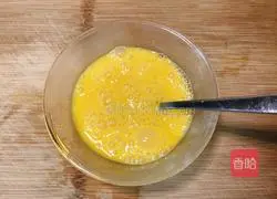 Illustration of how to make loofah and egg soup 3