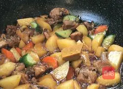 Illustration of how to make curry chicken nuggets 18