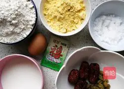 Illustration of how to make steamed donuts 1