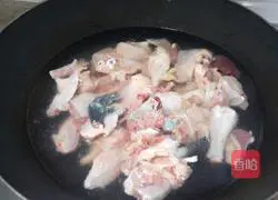 Illustration of how to make taro chicken 2