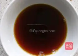 Illustration of how to make crispy fungus 9