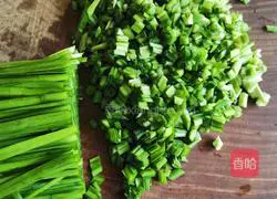 Illustration of how to make leek and egg dumplings 3