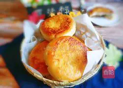 Illustration of how to make bean paste cake 19