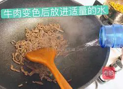 Illustration of Korean noodle soup 6