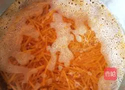 Illustration of how to make steamed pork and carrot dumplings 6