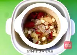 Illustration of how to make peach gum and white fungus soup 4
