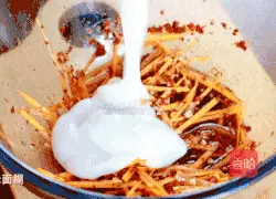 Korean onion kimchi recipe 11